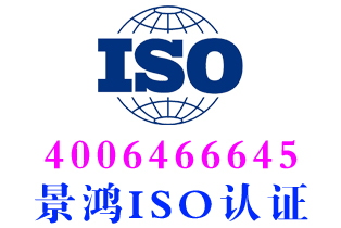 文件公示-祥捷電力昌樂分公司年加工16000電氣設(shè)備驗收通過