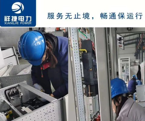 濰坊電力工程技術實施過程中常見的問題