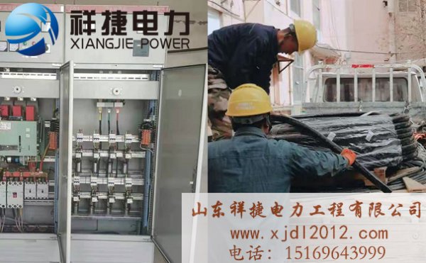 造成電力工程施工中施工進度緩慢的原因