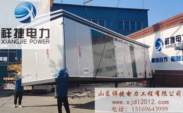 祥捷電力：高質(zhì)量的電力工程施工應該有哪些基本要素？