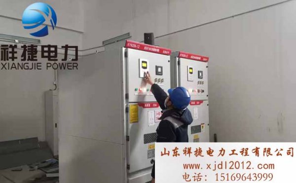 濰坊電力維護公司：電力維護的主要工作有哪些