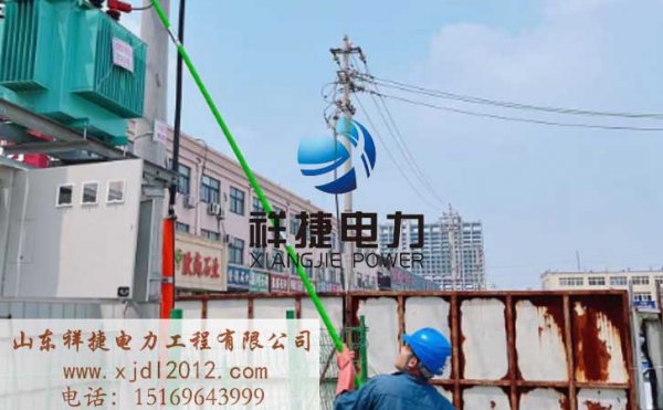 判斷靠譜的電力施工公司可以通過這三點